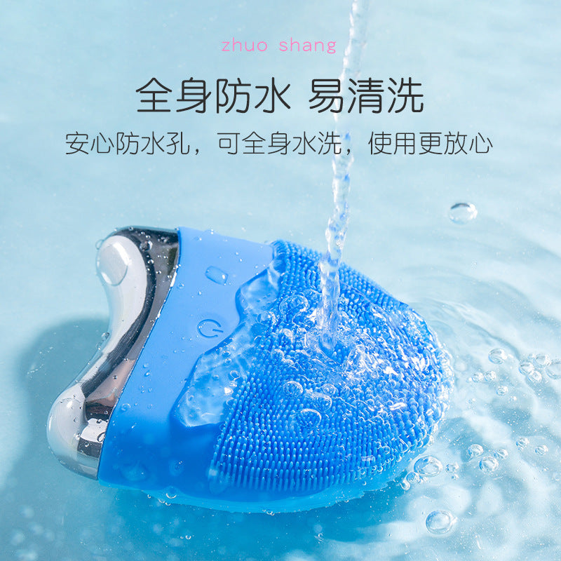 Electric Silicone Face Cleaning Machine