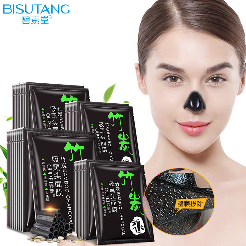 Bamboo Charcoal Deep Cleansing Mask