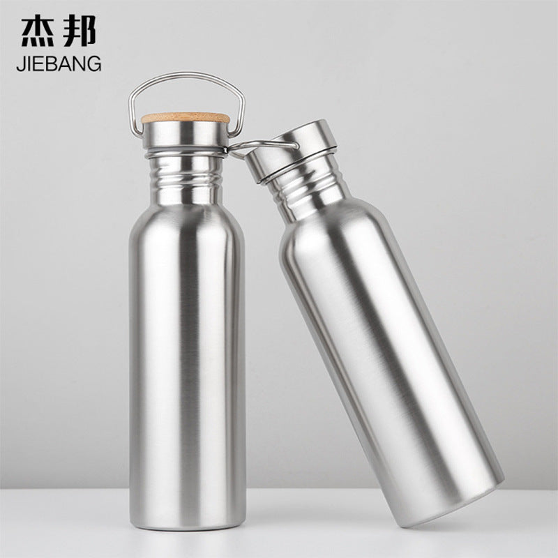 Portable Stainless Steel Water Bottle