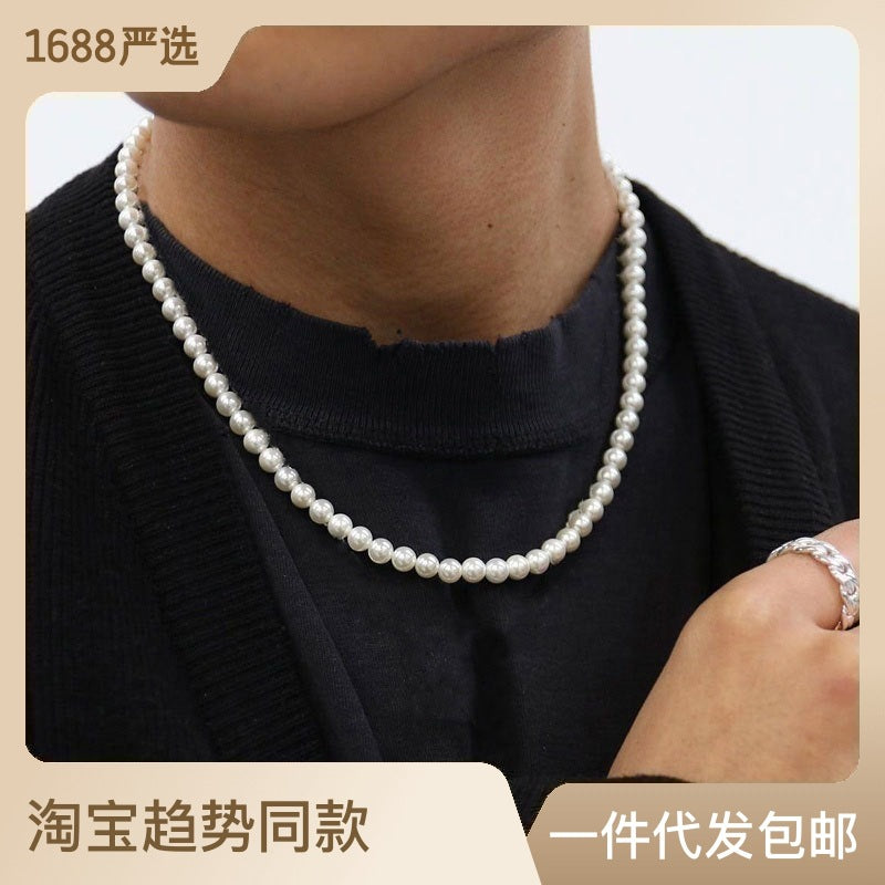 Long Imitation Pearl Necklace