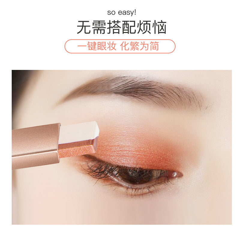 Two-color Eye Shadow Stick