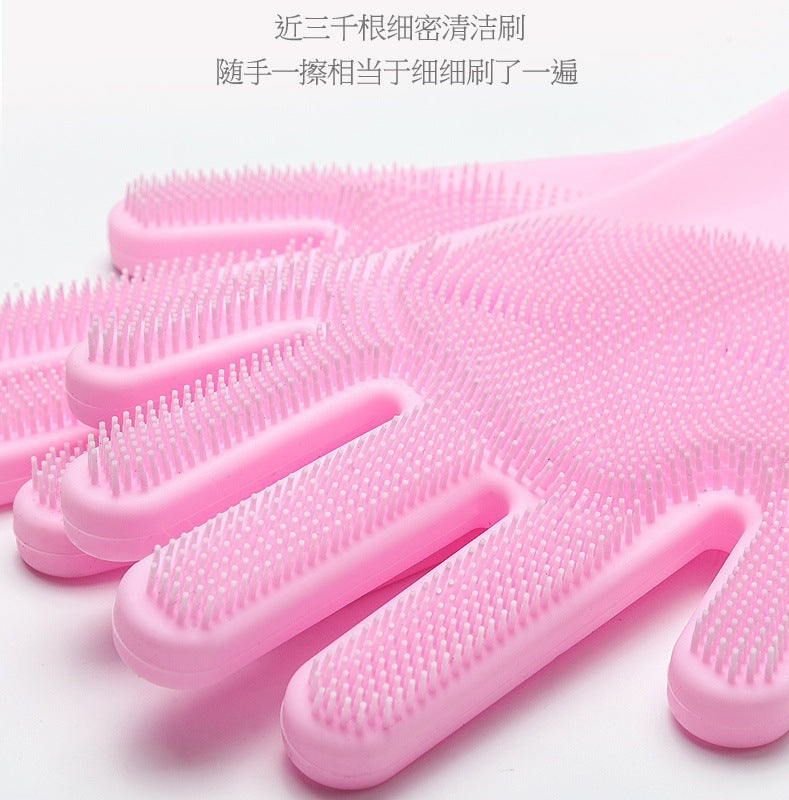 Silicone Rubber Scrubbing Gloves