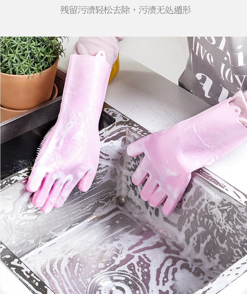 Silicone Rubber Scrubbing Gloves