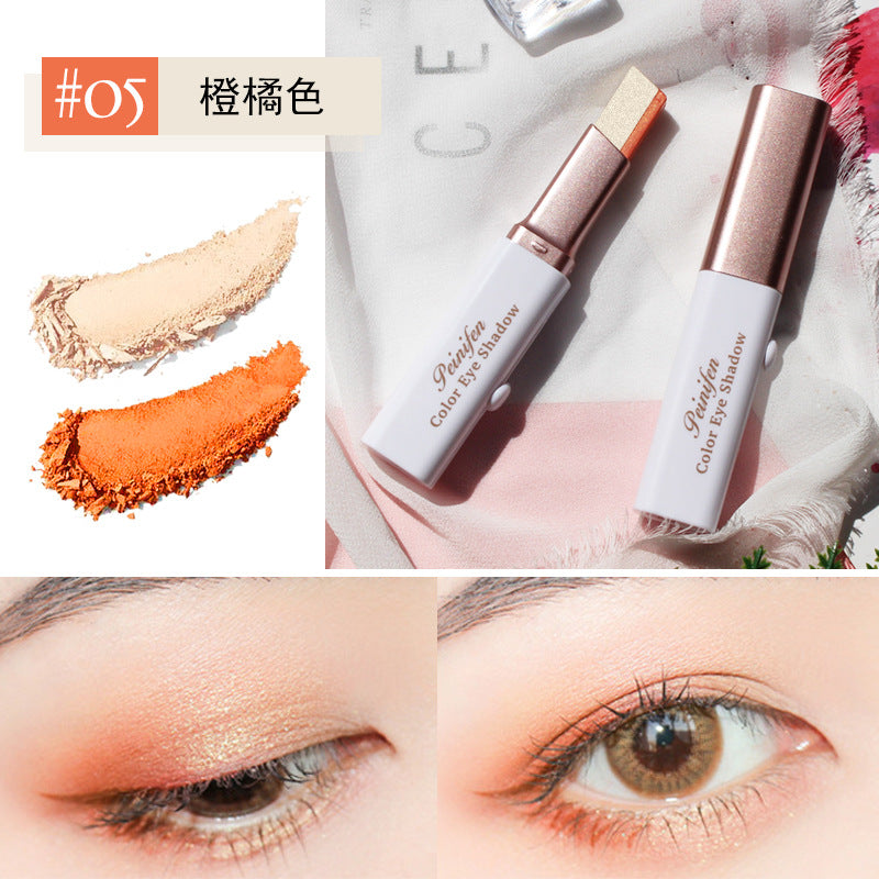 Two-color Eye Shadow Stick