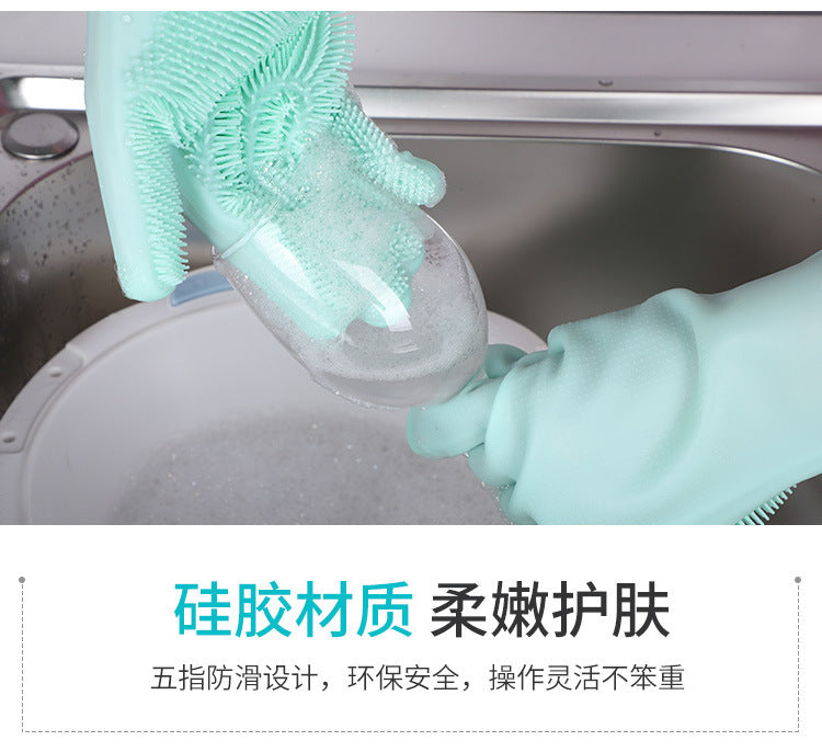 Silicone Rubber Scrubbing Gloves