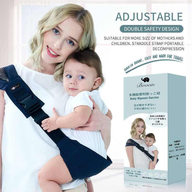 One Shoulder Baby Carrier