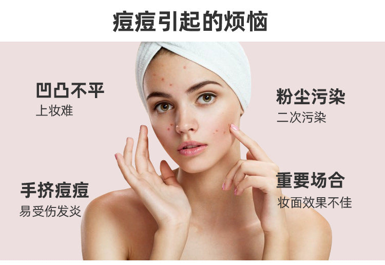 Anti-Acne Waterproof Breathable Acne Repair Mask