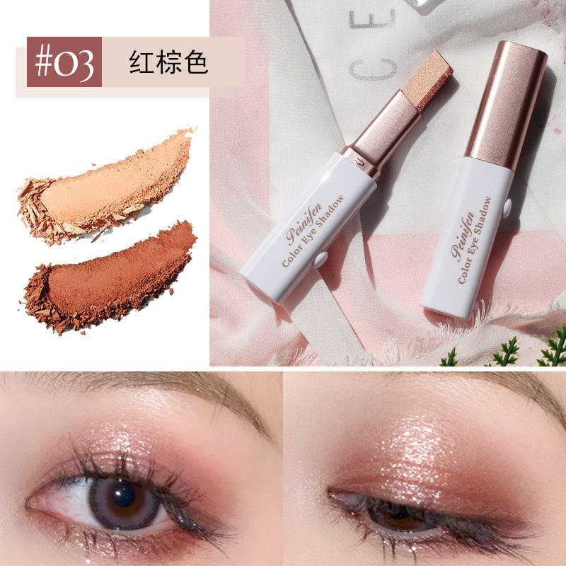 Two-color Eye Shadow Stick