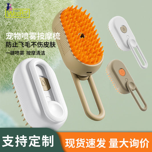 Electric Spray Massage Comb for Pet