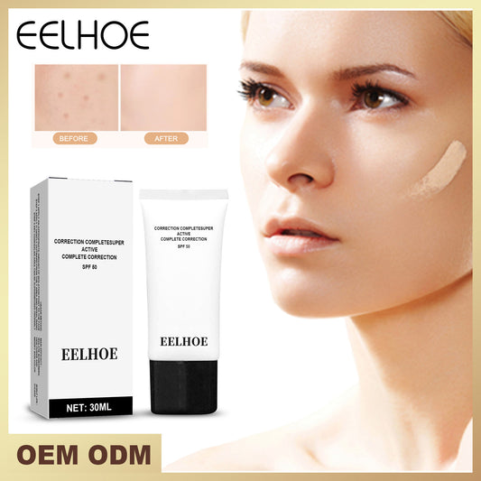 EELHOE Moisturizing Isolation Cream