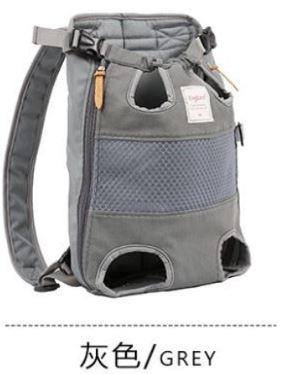 Pet Carrier Backpack