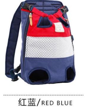 Pet Carrier Backpack